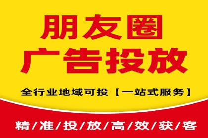 案例解析：如何有效进行SEM推广
